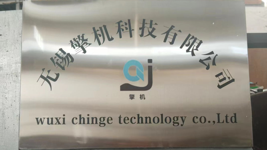 Cina WuXi Chinge Technology Co.,Ltd Profil Perusahaan